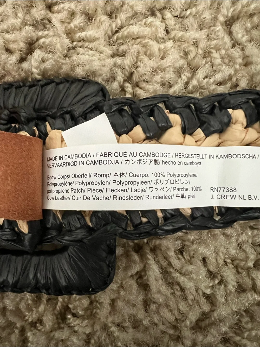 J.Crew Belt Size Medium